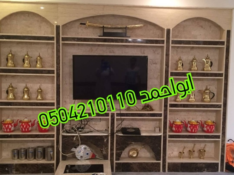 ������� ����� ����� 0504210110