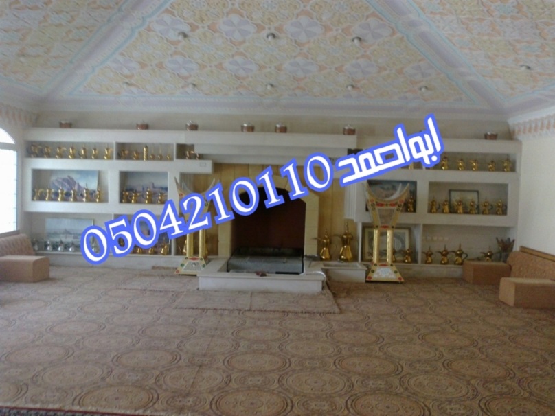 ������� ����� ����� 0504210110