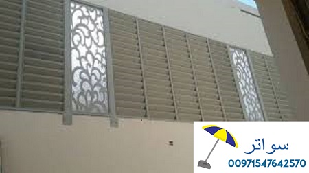 ����� ������ ���� ����� ������� ��������