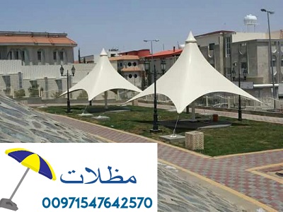 ����� ������ ���� ����� ������� ��������