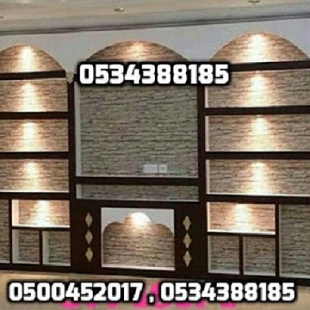   ,   ,   ,    ,   ,  