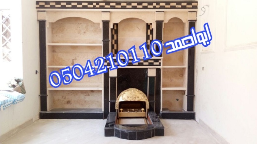 ����� ���� ����� ���� ���� 0504210110