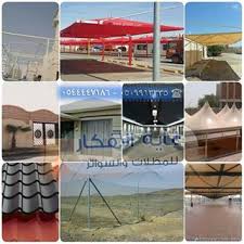 ����� ����� ,�����,�������,�����,����� �� ���� �������