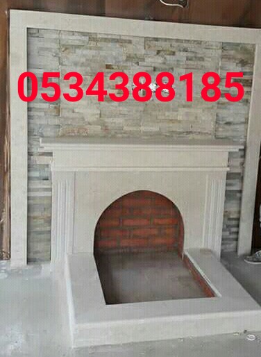 ����� ����� �� ������