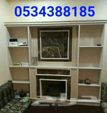 ����� ����� �� ������