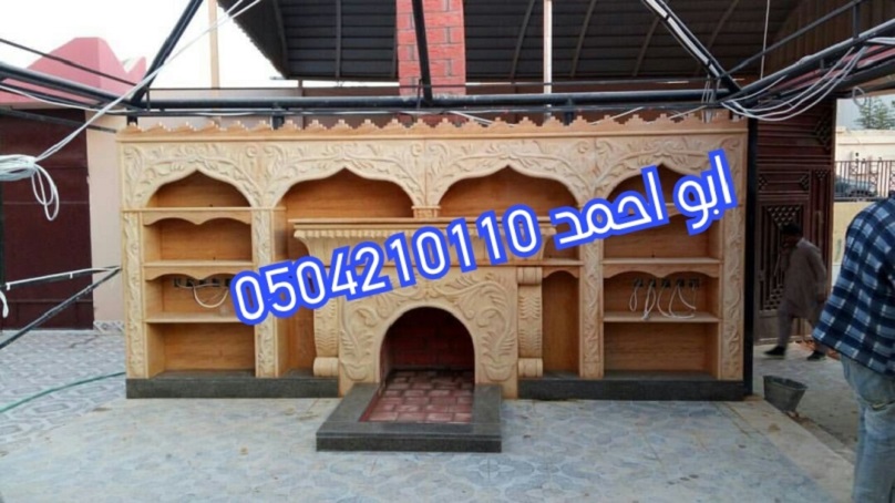 ���� ������������ ����� 0504210110