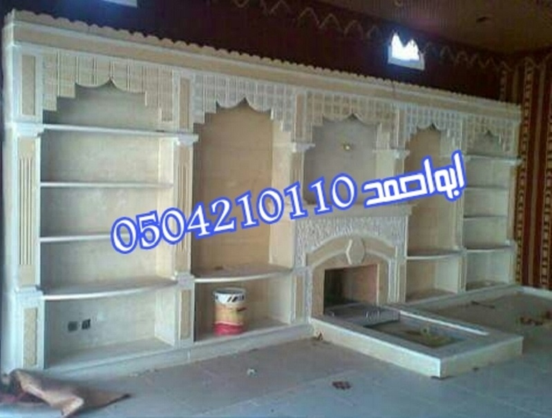 ������� ����� �� ����� ������ 0504210110