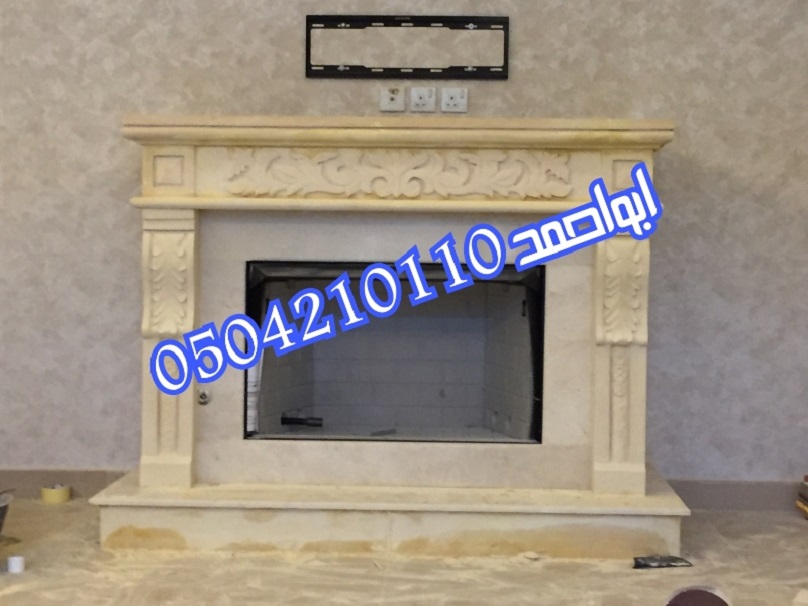 ������� ����� �� ����� ������ 0504210110