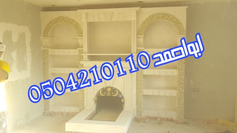 ������� ����� �� ����� ������ 0504210110