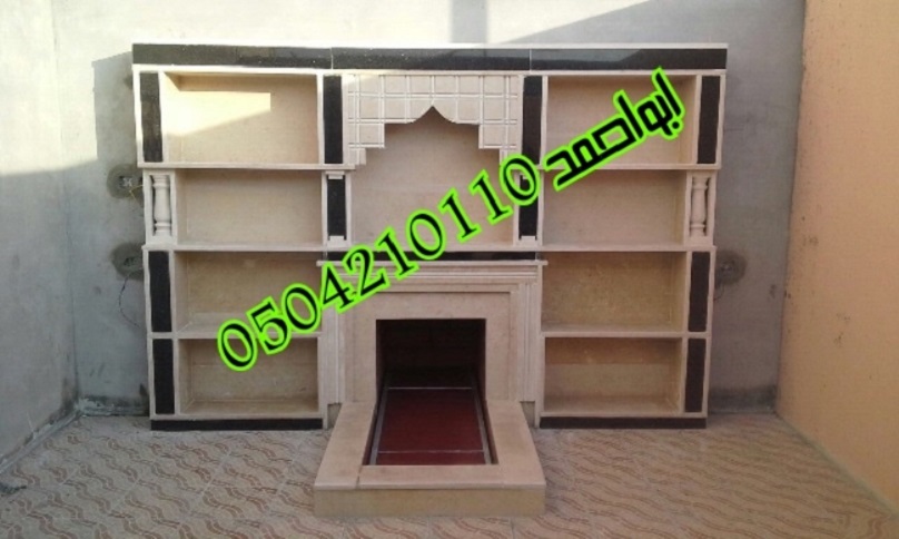 ������� ����� �� ����� ������ 0504210110