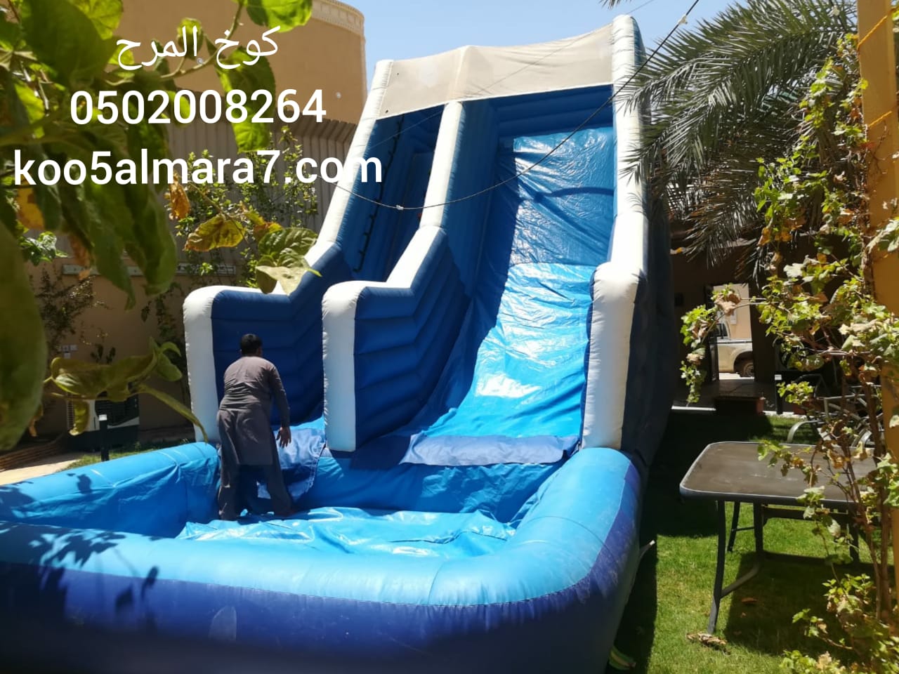 ������ ����� ���� ������� , ��� ������ ������ ������