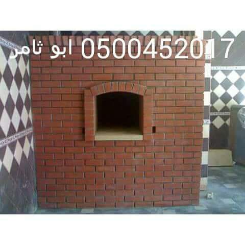 ���� ����� , ��� ������, ��� ����� , ����� ��� ���