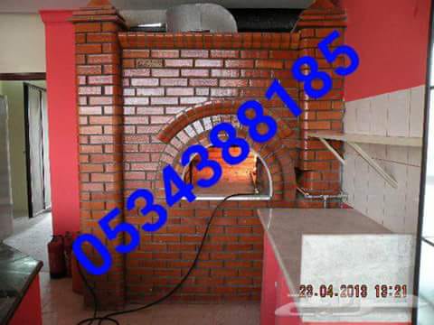 ��� ������ , ��� ����� , ��� ��� 