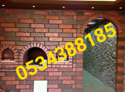 ��� ������ , ��� ����� , ��� ��� 