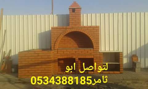 ��� ������ , ��� ����� , ��� ��� 