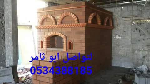 ��� ������ , ��� ����� , ��� ��� 