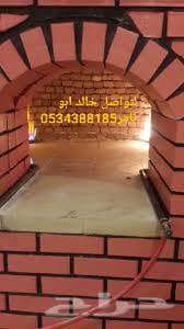 ��� ����� , ��� ����