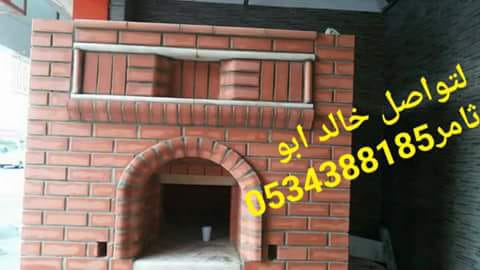 ��� ����� , ��� ����