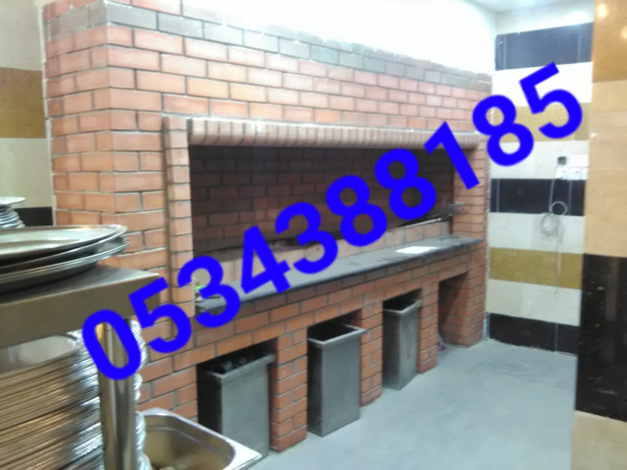 ��� ����� , ��� ����