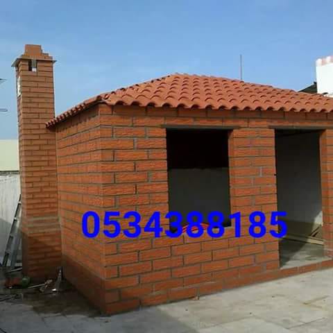 ��� ����� , ��� ����