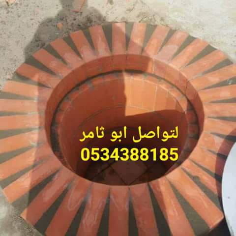 ��� ����� , ��� ����