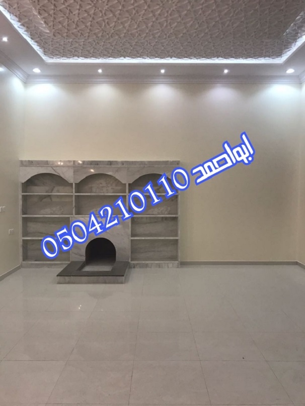 ���� ������� ����� ������ ����� 0504210110