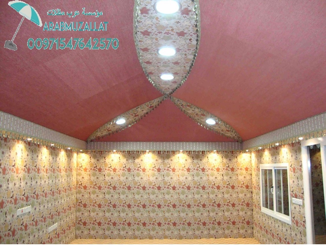 ���� ����� � ����� � ��� 