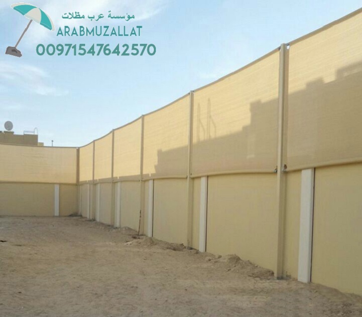 ���� ����� ����� � ����� �������� 00971547642570