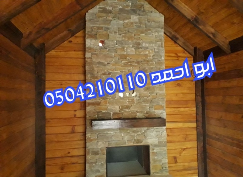         0504210110