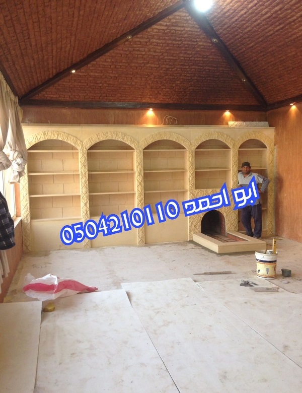 ���� ������� ����� � ������� 0504210110