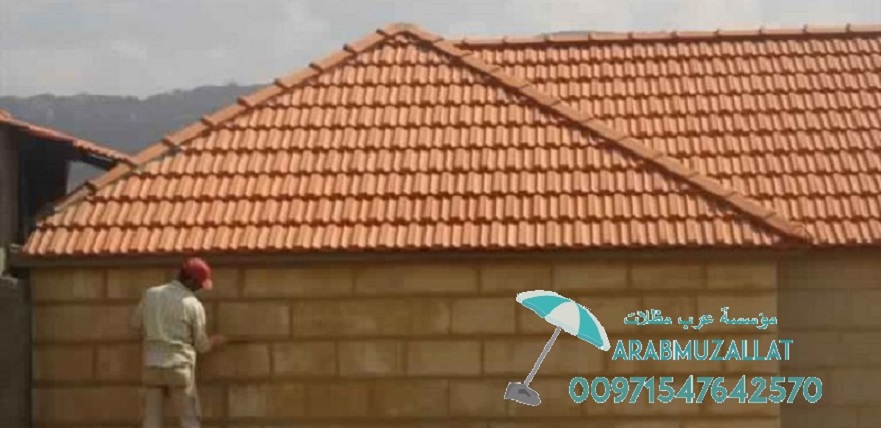        00971547642570