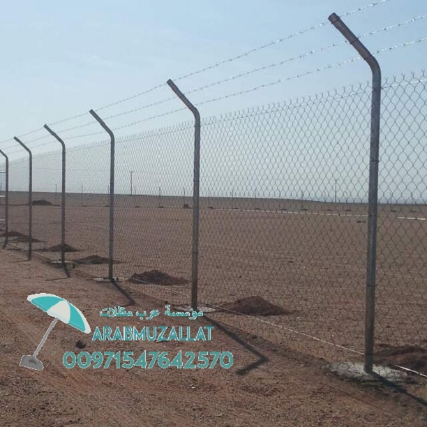 ��� ���� ������������ � ������� 00971547642570