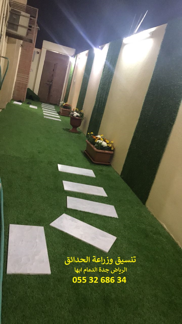 ����� ����� ��� ����� ��� ����� 0553268634