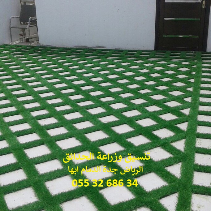 ����� ����� ��� ����� ��� ����� 0553268634