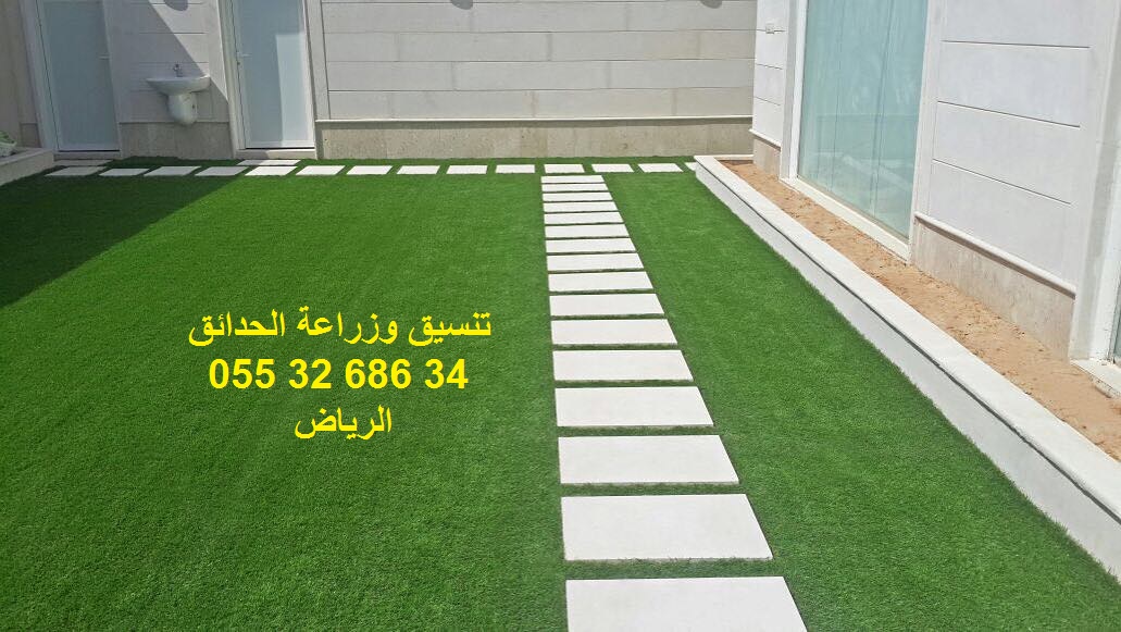 ����� ����� ��� ����� ��� ����� 0553268634