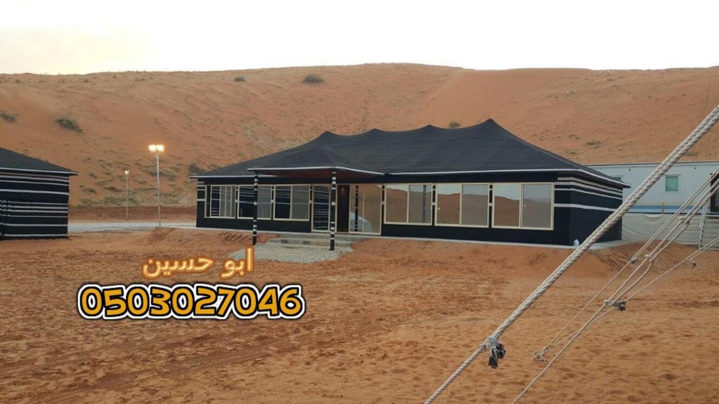         0503027046