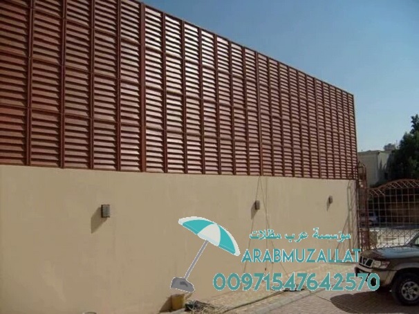        00971547642570