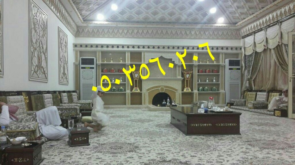      0503560206