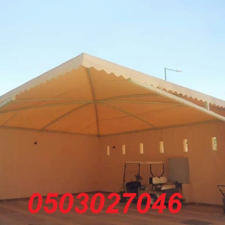        0503027046