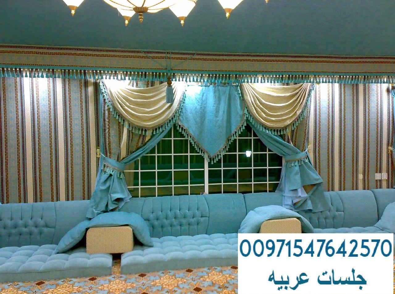     Ѡ00971547642570