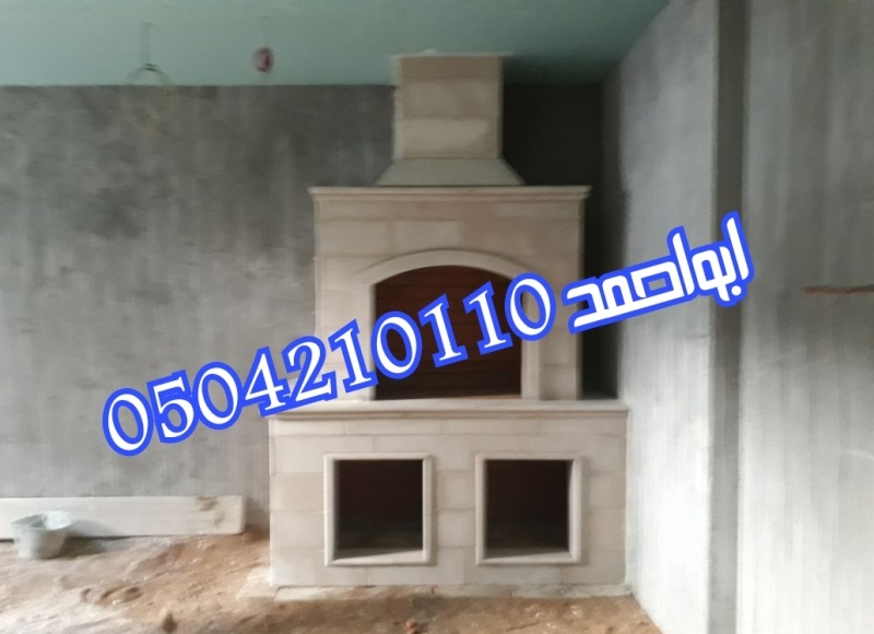         0504210110