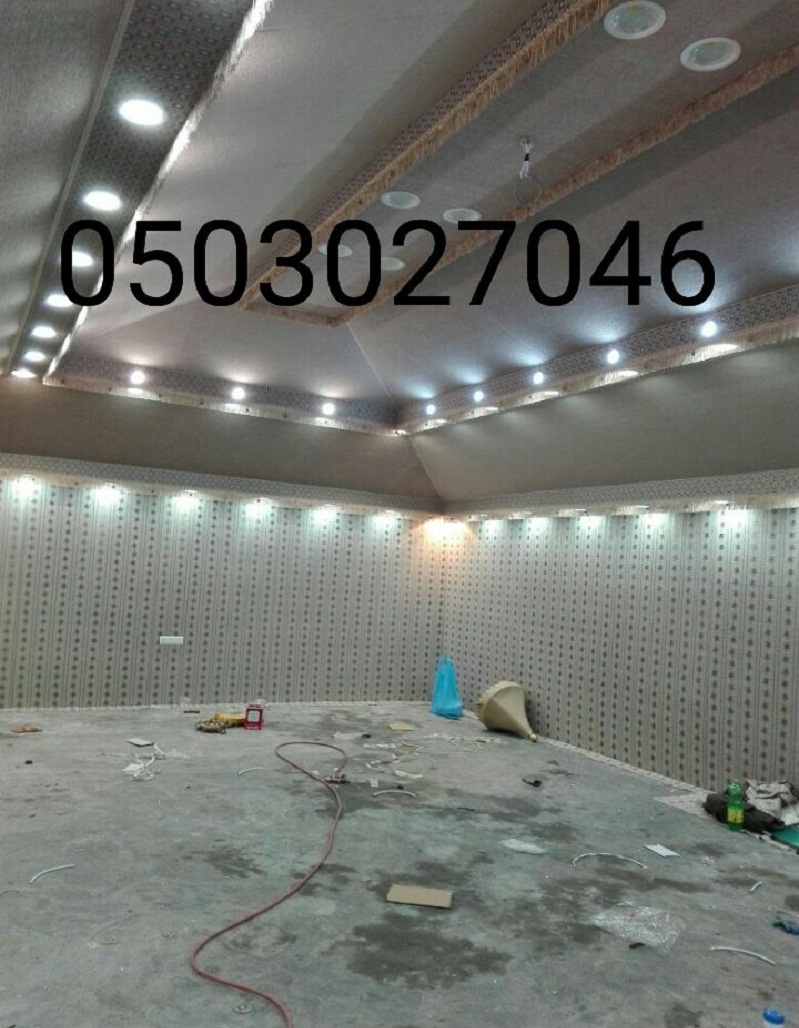          0503027046