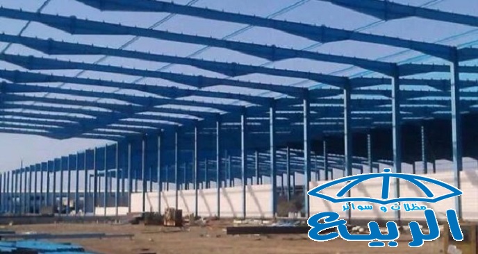 ���� ���� ����� ����� ������ � ������� 0550784552�0557942272