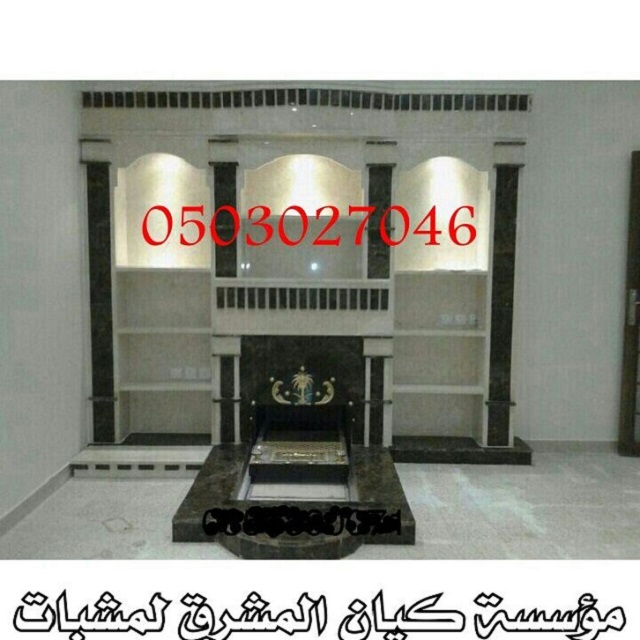         0503027046