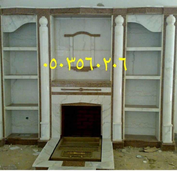   ,  ,  0503560206