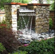 ��� ������ ������ ������ ���� ������ , 0508168622