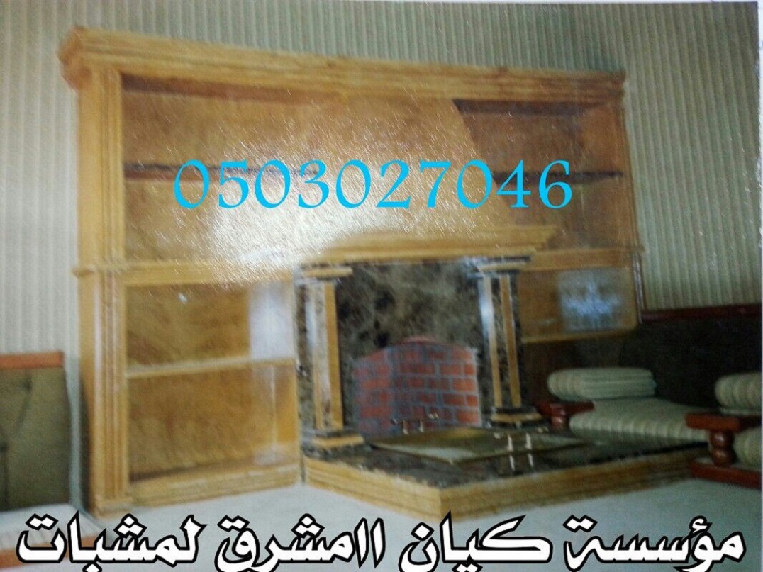      0503027046