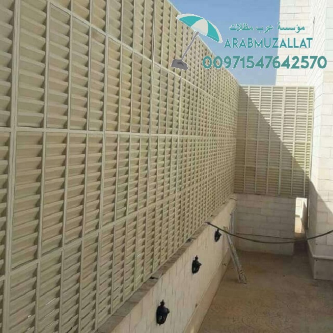 ���� ������� ������� �������� ��� ��� ������� � ������� 00971547642570