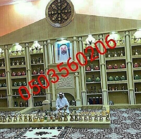 ����� ������� ������� ����� ������� 0503560206