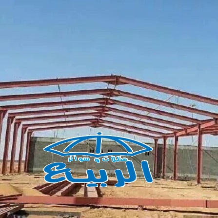        05507845520557942272